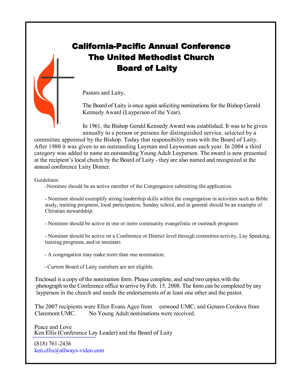 sample invitation to church program